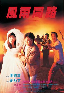 《女士官洗脑催眼舰队》主视觉